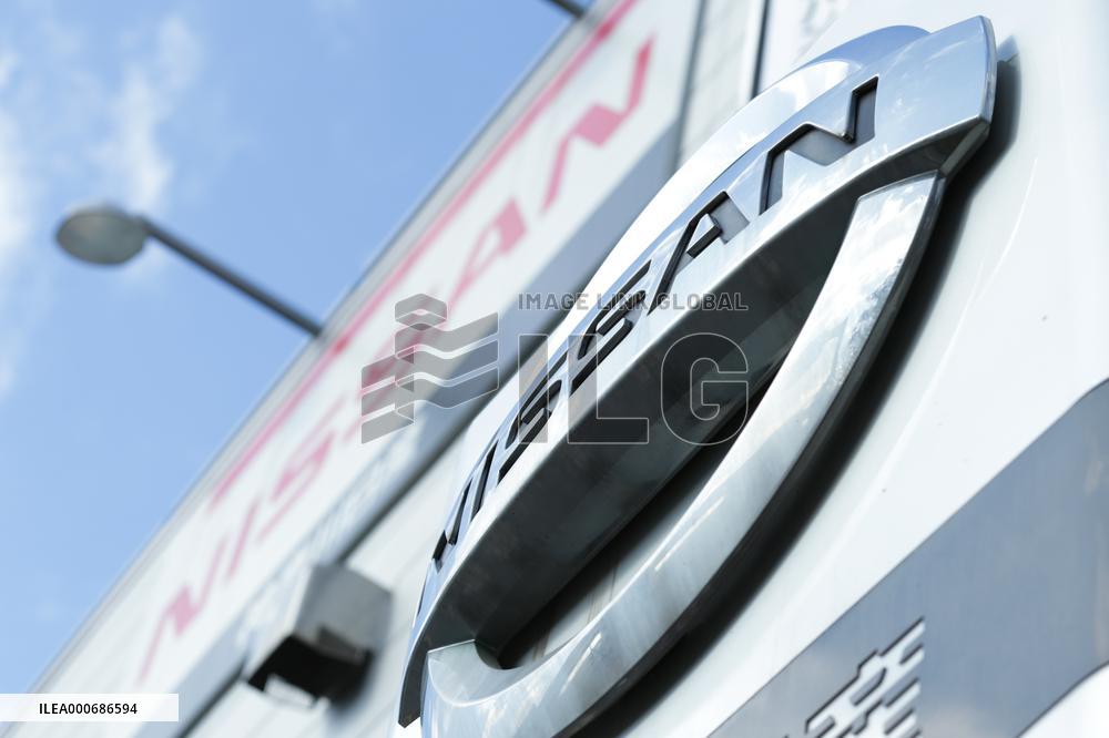 Kanagawa Nissan Yokohama Naka Branch Store