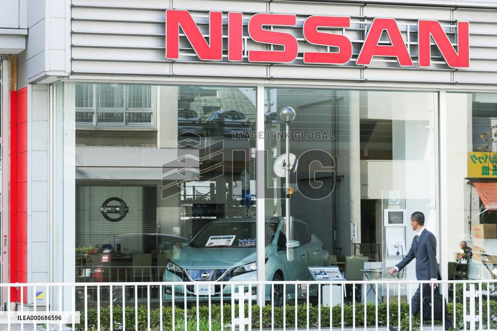 Kanagawa Nissan Yokohama Naka Branch Store