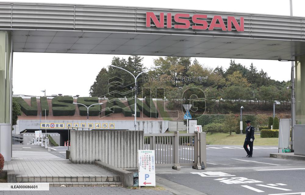 Nissan Motor's Tochigi Plant
