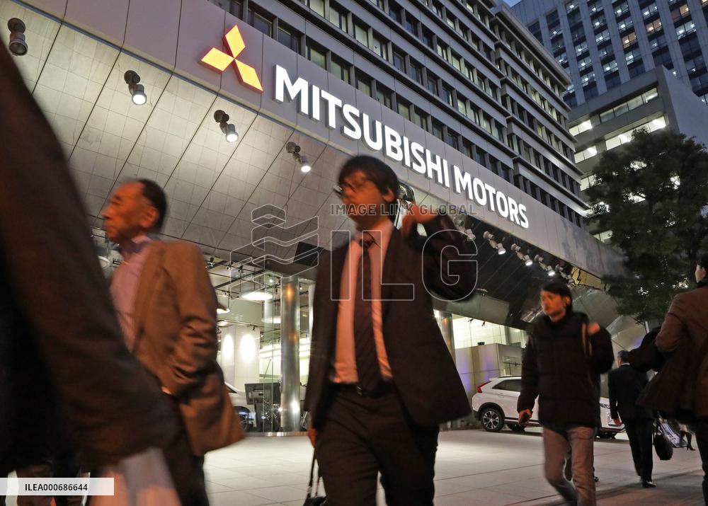 Head Office of Mitsubishi Motors Corporation