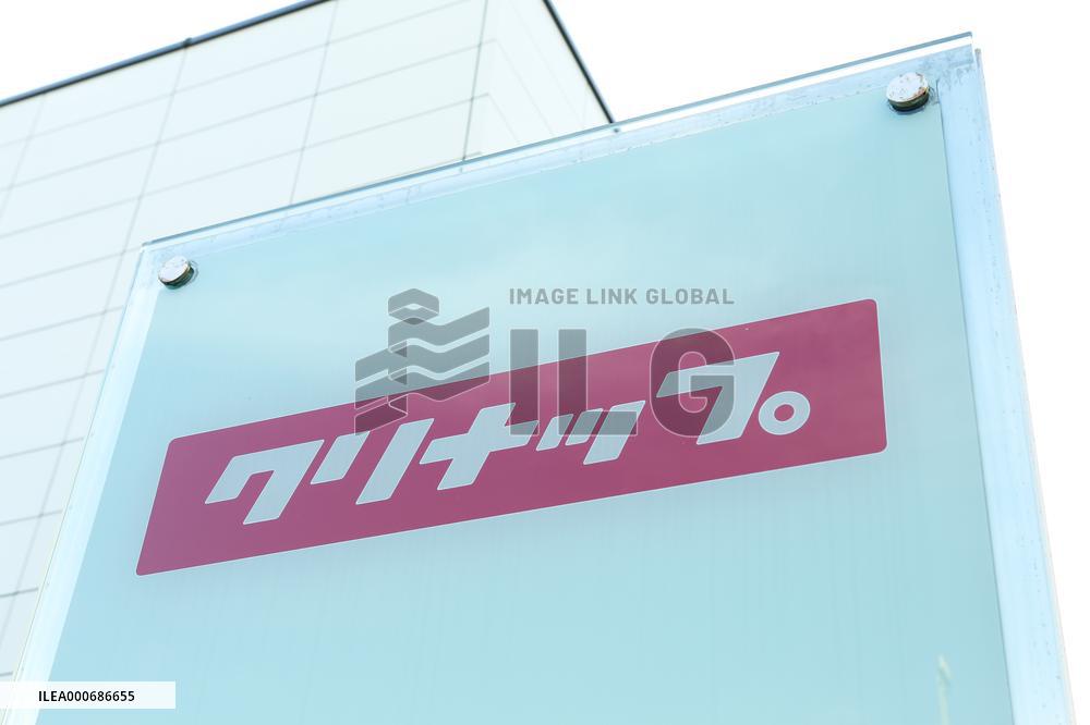 Head Office of Clinap