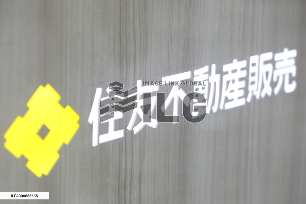 Sumitomo Real Estate Sales logo