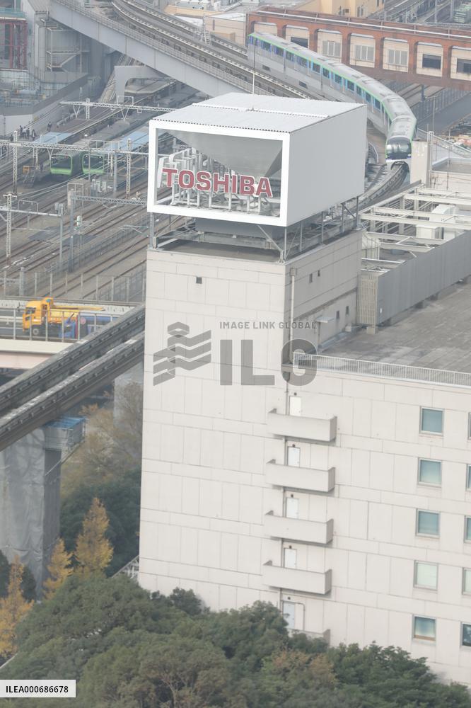 Toshiba's headquarters