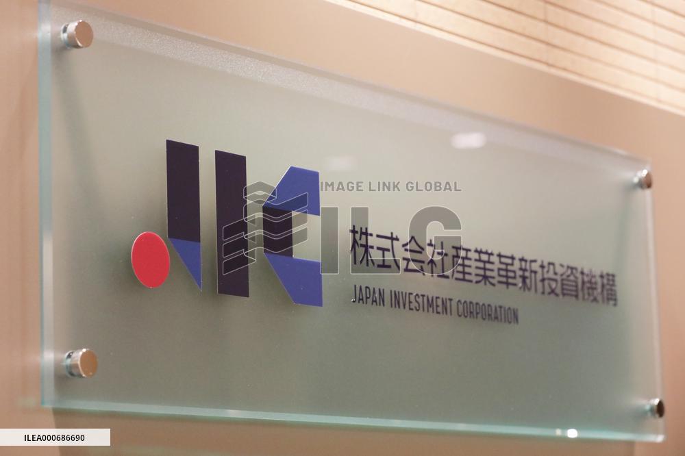 Innovation Network Corporation of Japan logo