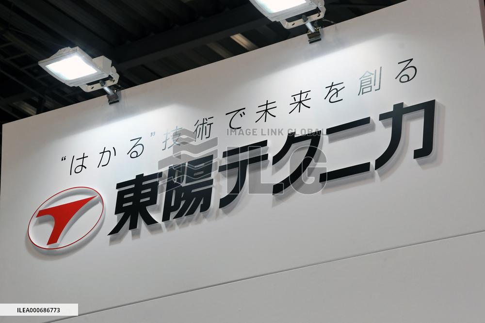 Logo of Toyo Technica