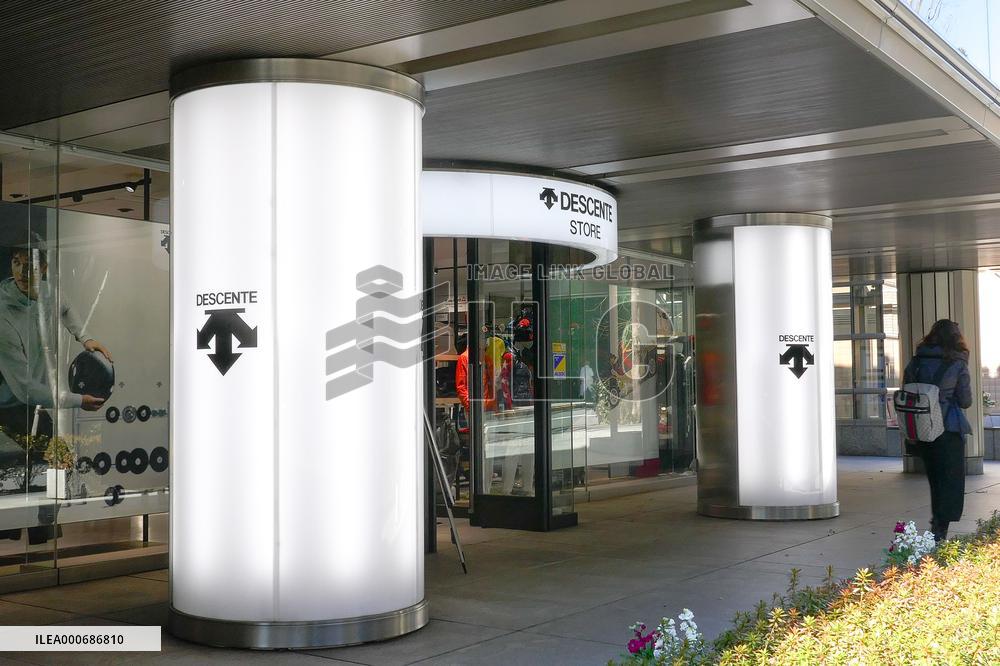 Exterior of Descente Store Mejiro