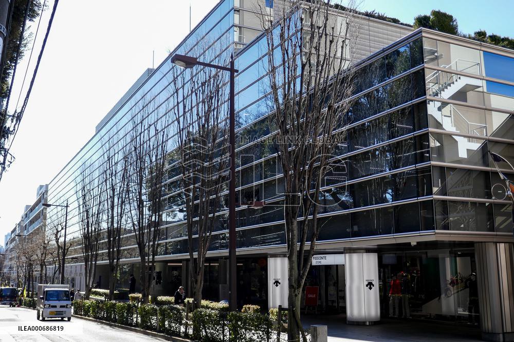 Exterior view of Descente Tokyo Office
