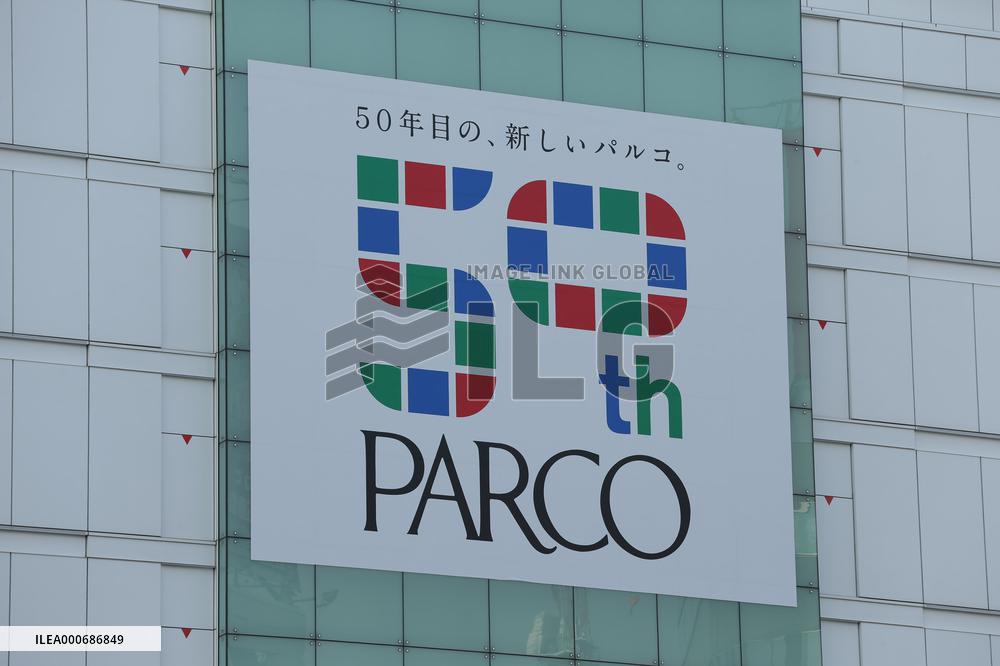 Logo mark of Ikebukuro PARCO