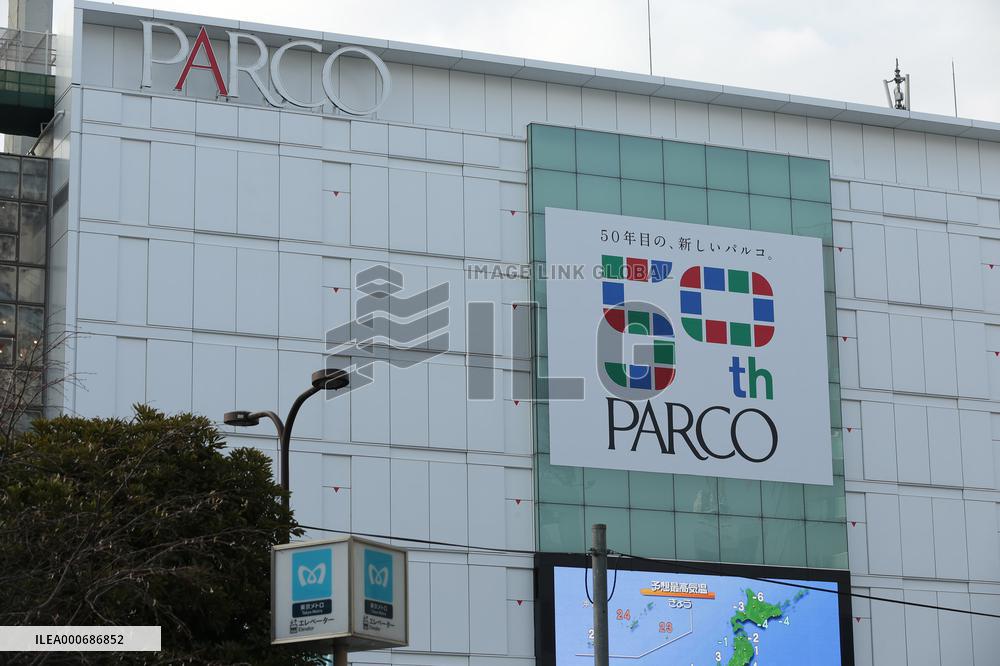 Logo mark of Ikebukuro PARCO