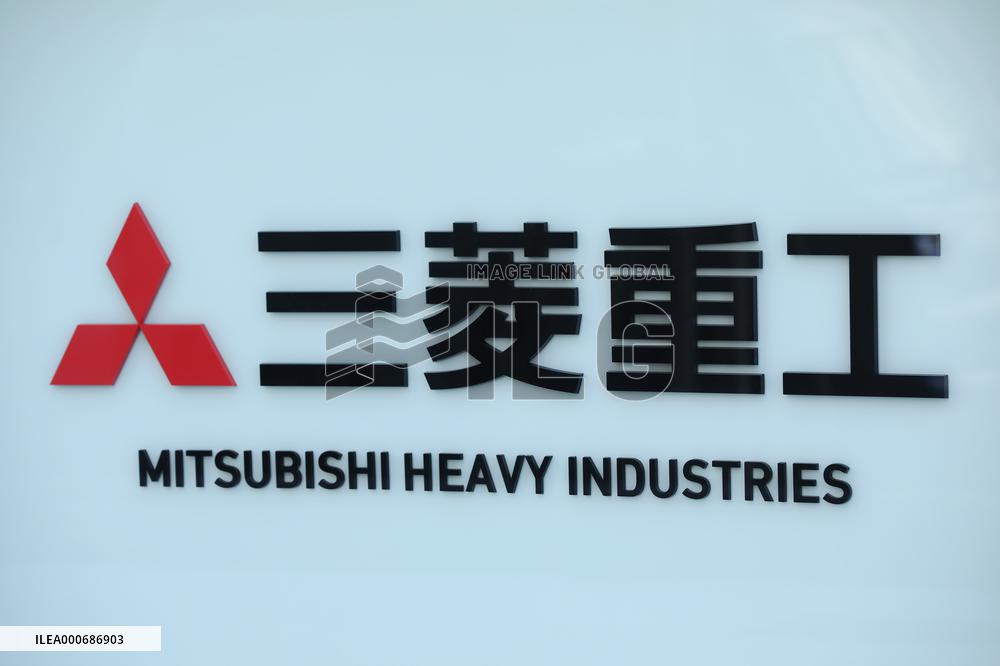 Mitsubishi Heavy Industries logo