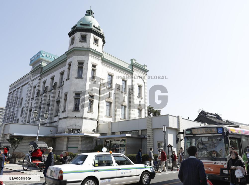 Saitama Resona Bank, Kawagoe Branch