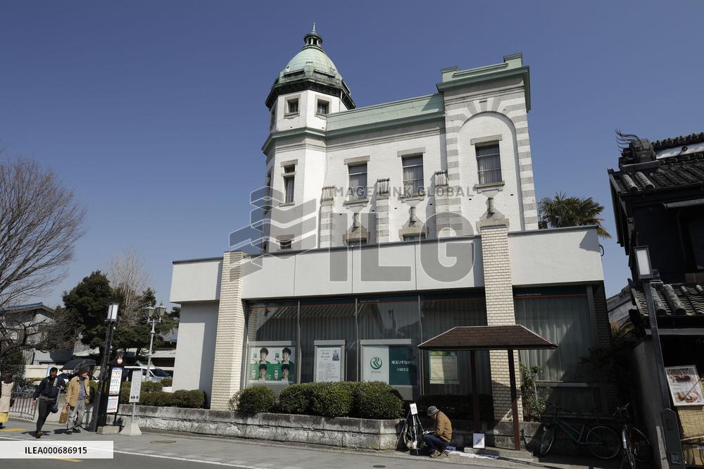 Saitama Resona Bank, Kawagoe Branch