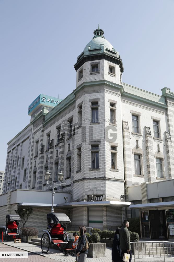 Saitama Resona Bank, Kawagoe Branch