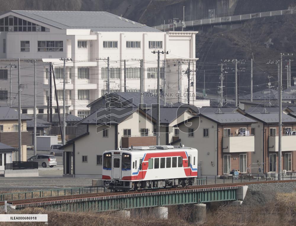 Trial run of the Yamada Line, JR East Japan