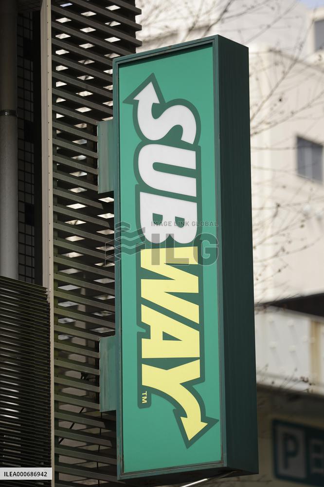 Subway logo