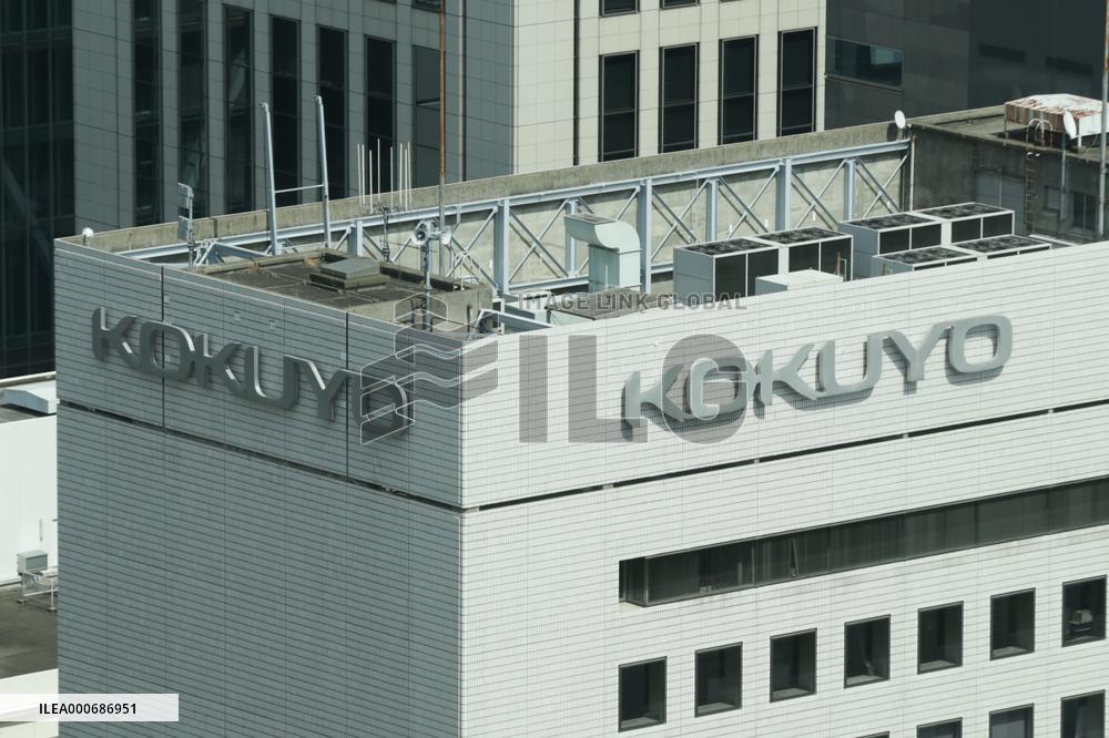 Kokuyo's Tokyo Shinagawa Office