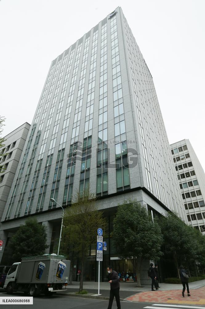 Exterior view of Daiichi Sankyo's headquarters