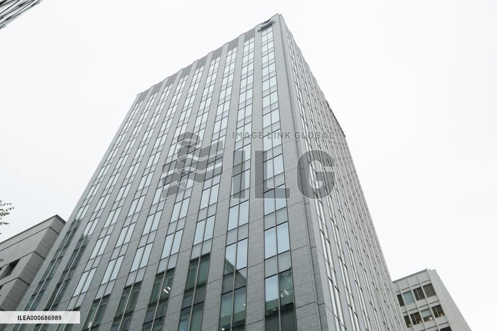 Exterior view of Daiichi Sankyo's headquarters