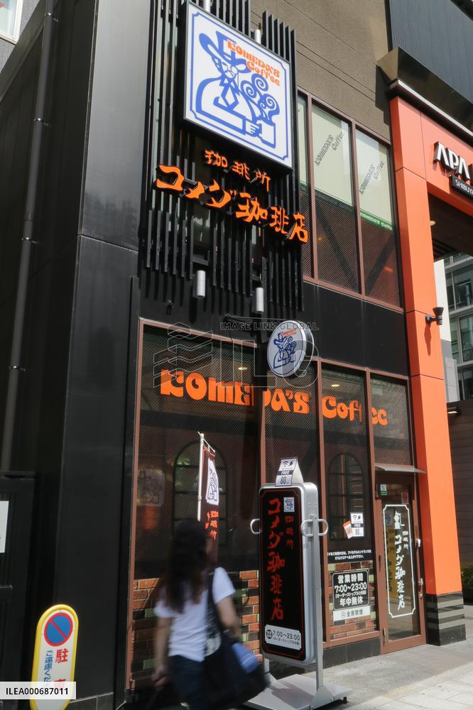 Coffee shop Komeda Coffee Shop on Dogenzaka in Shibuya.