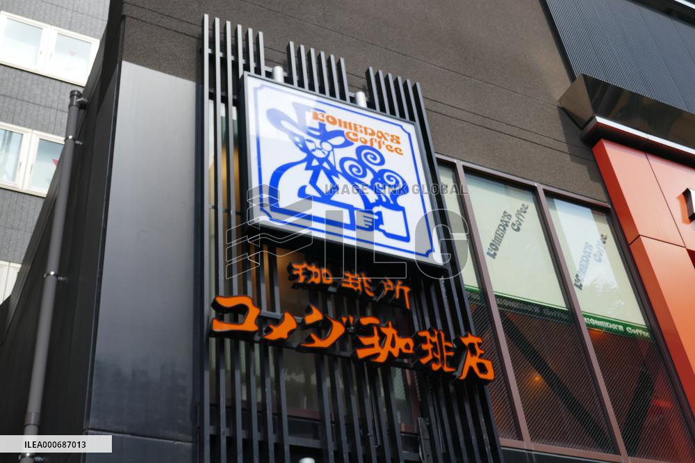 Coffee shop Komeda Coffee Shop on Dogenzaka in Shibuya.