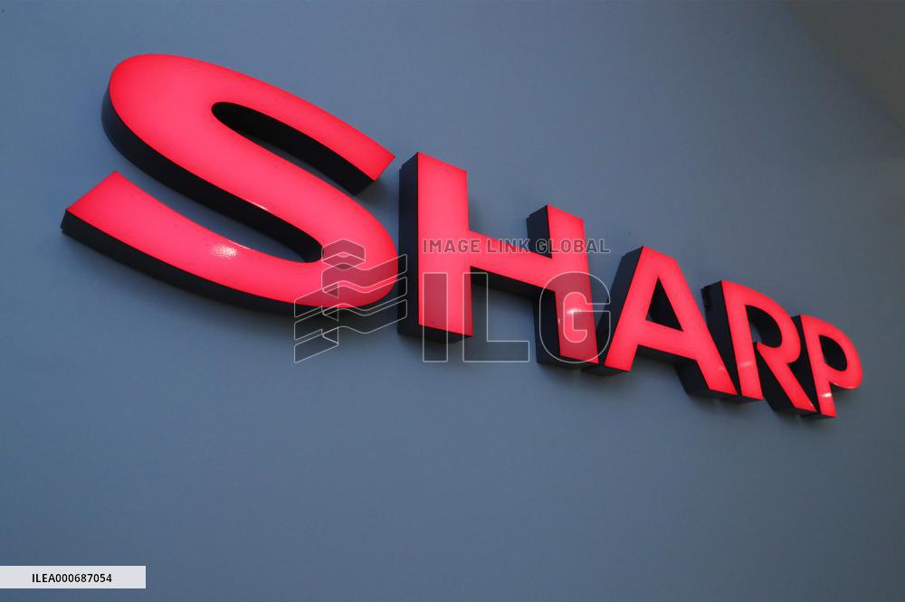 Sharp's logo