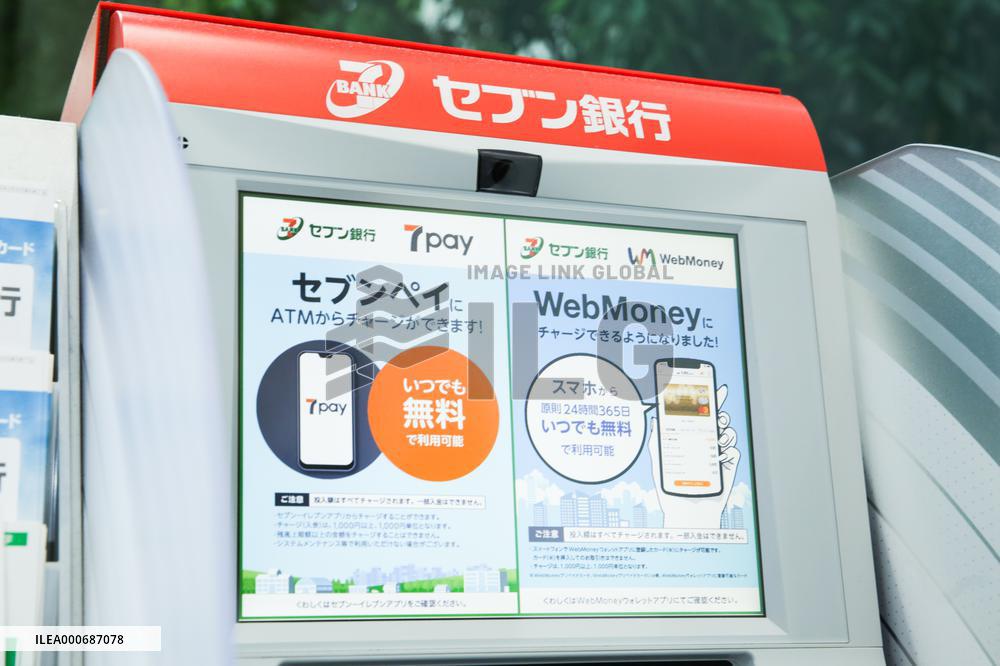Seven Bank convenience store ATMs
