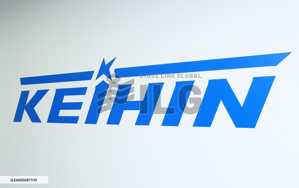 Keihin's logo mark
