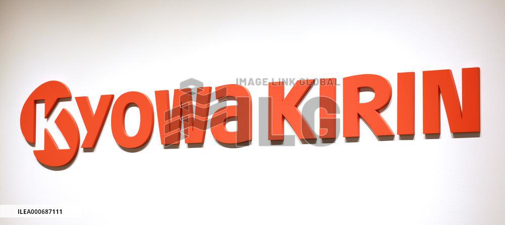 Kyowa Kirin logo