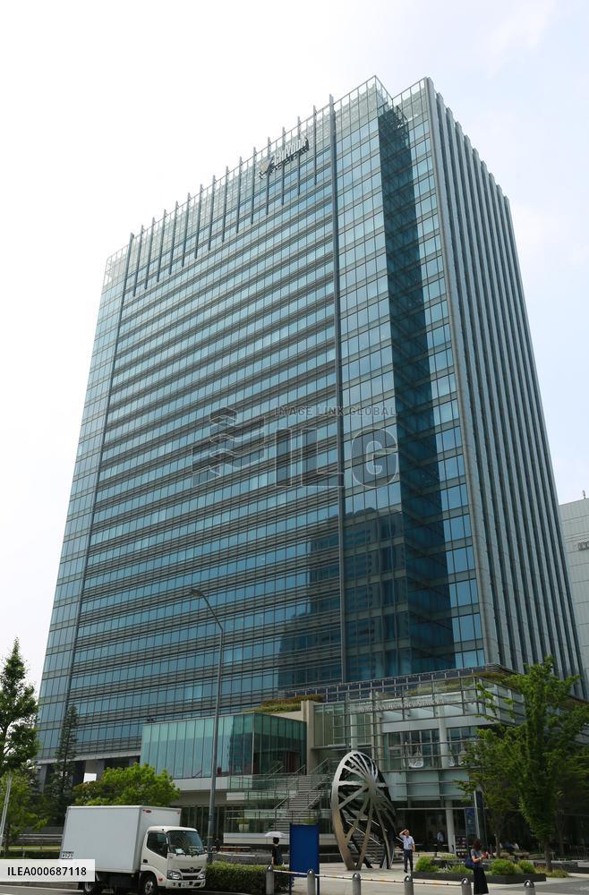 Chiyoda Corporation's Global Headquarters