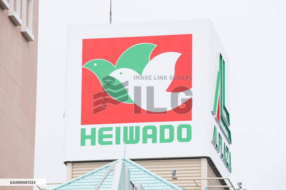 Logo of Heiwado