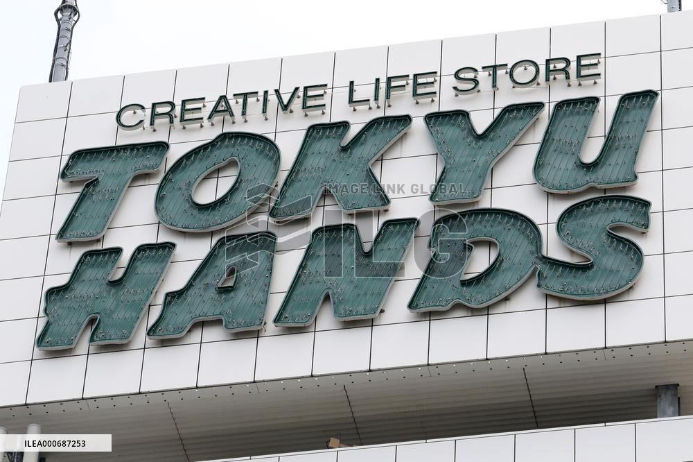 Tokyu Hands logo