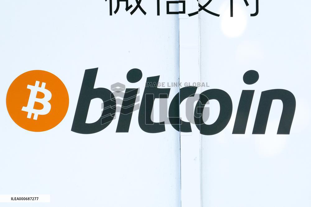 Bitcoin logo