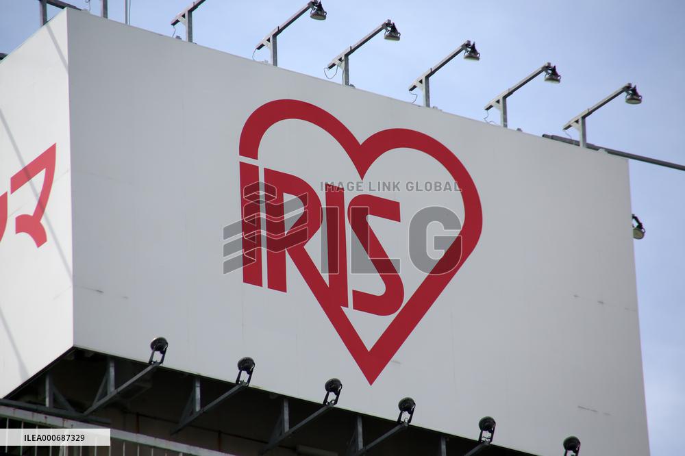 Logo mark of Iris Oyama