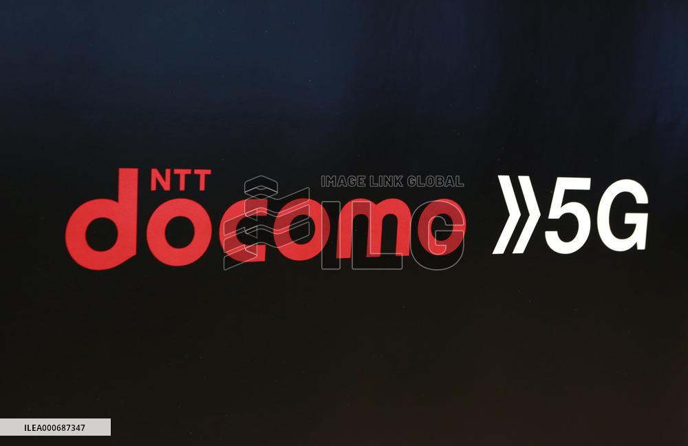 NTT Docomo 5G logo