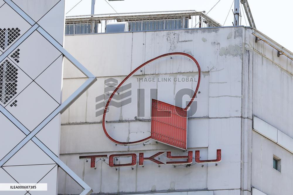 Exterior of Tokyu Department Store Toyoko Branch