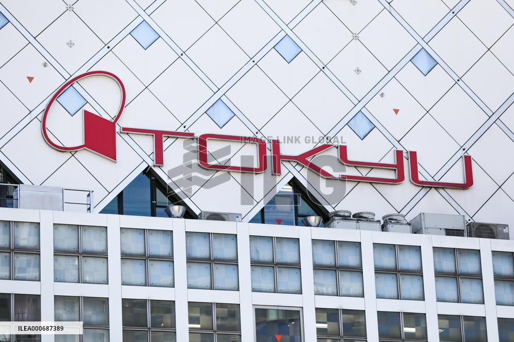 Exterior of Tokyu Department Store Toyoko Branch