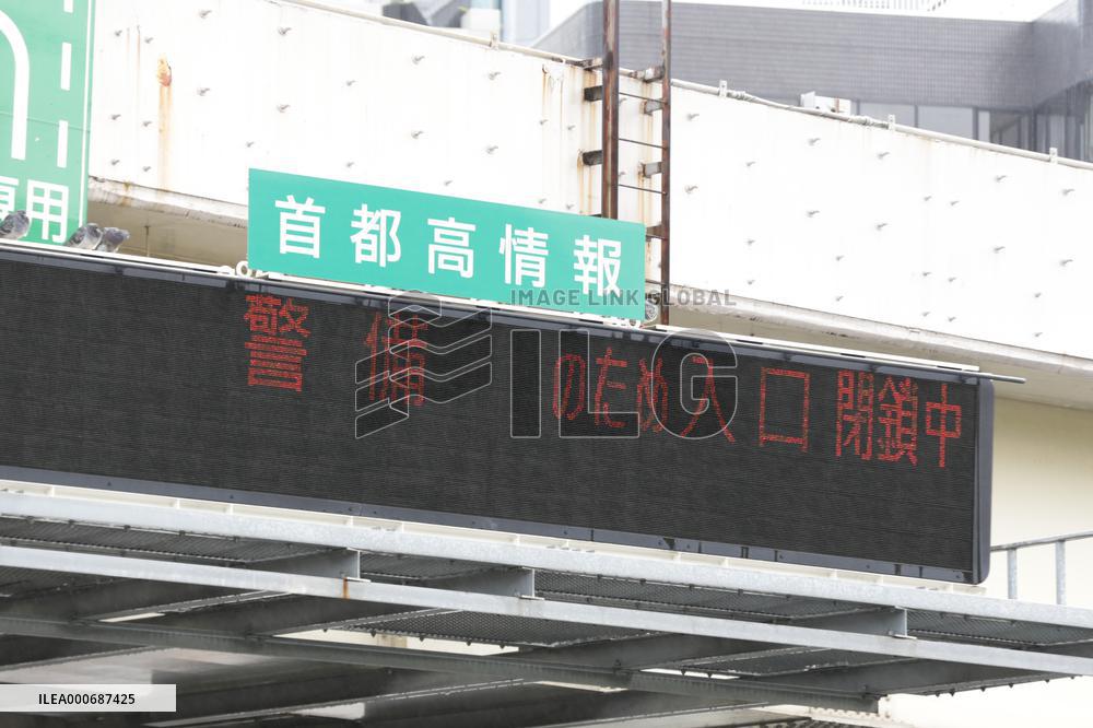 Large-scale traffic restrictions imposed on the Metropolitan Expressway for the Enthronement Ceremony