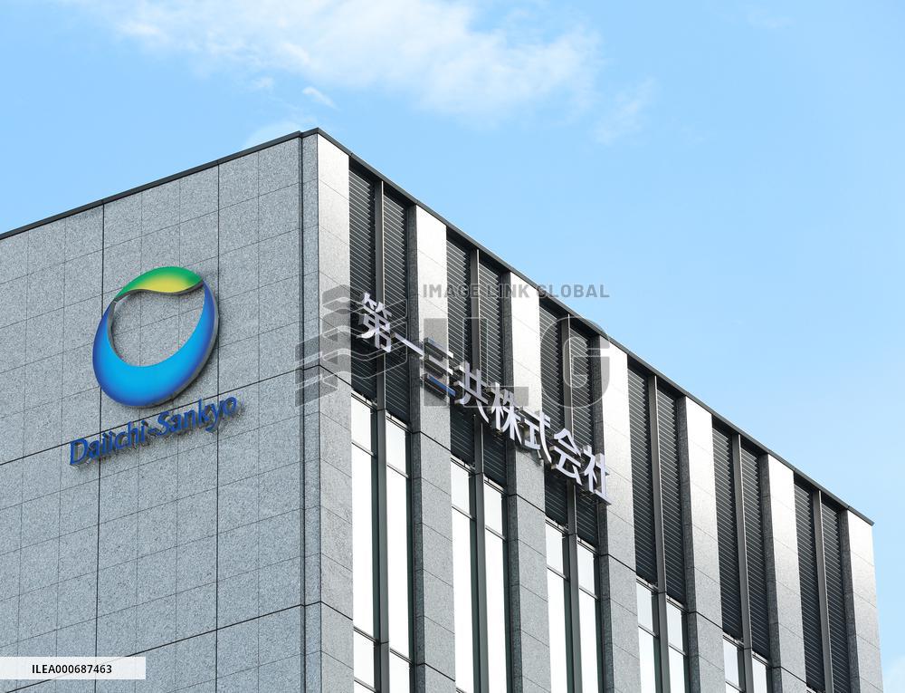 Daiichi Sankyo logo