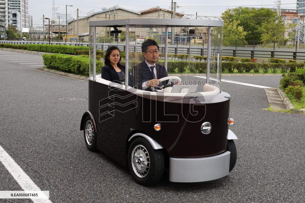 Roland Berger's small EV "Butler Car".