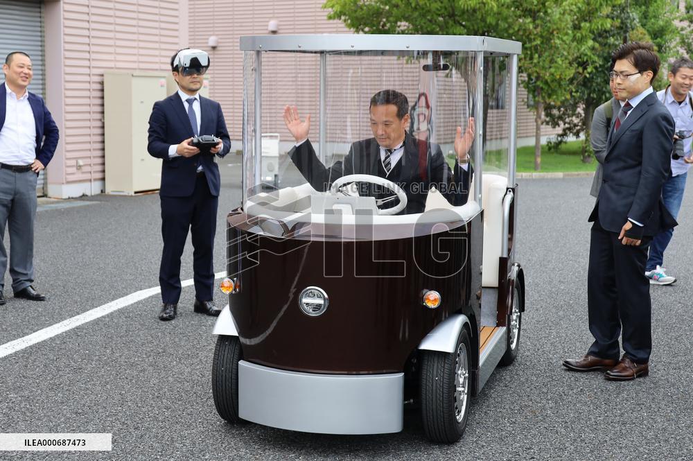 Roland Berger's small EV "Butler Car".