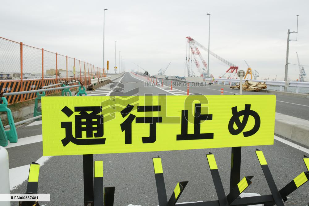Minami-Honmoku-Hama Road damaged by Typhoon No. 15.