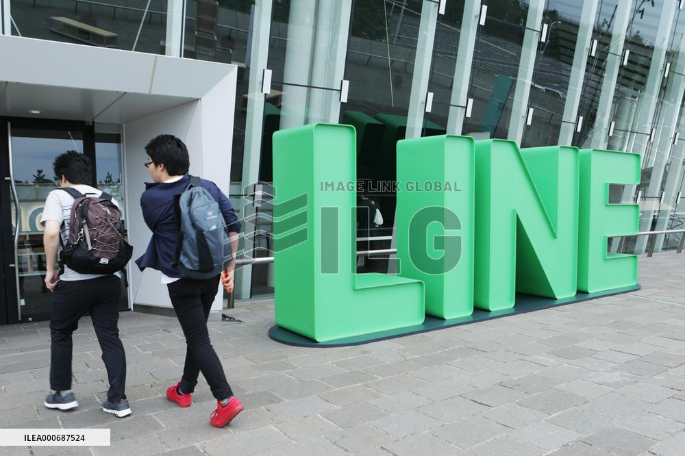 LINE logo