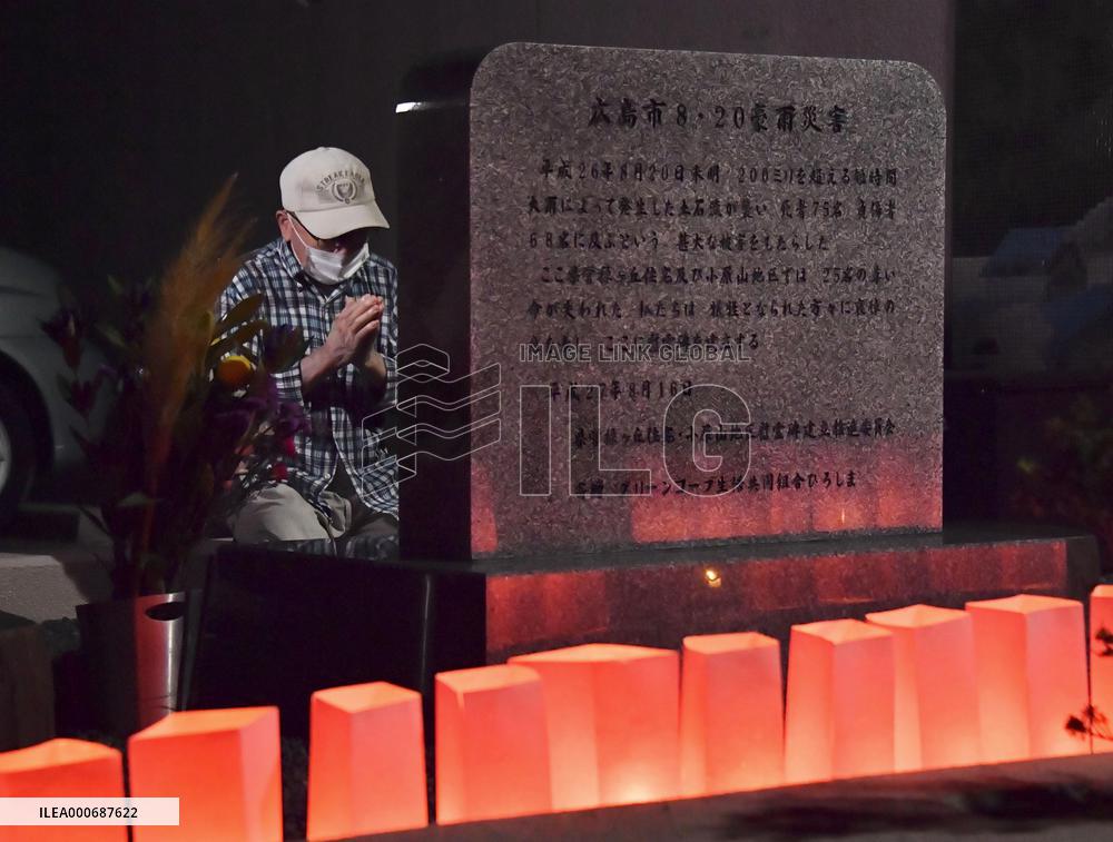 7th anniversary of deadly Hiroshima landslides