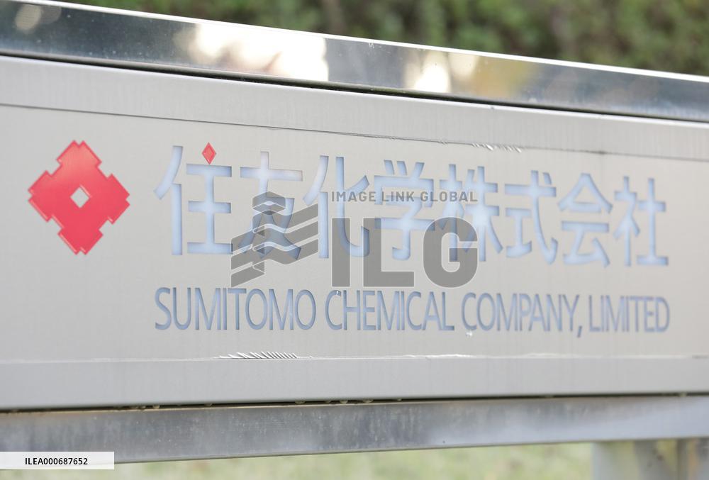 Sumitomo Chemical logo