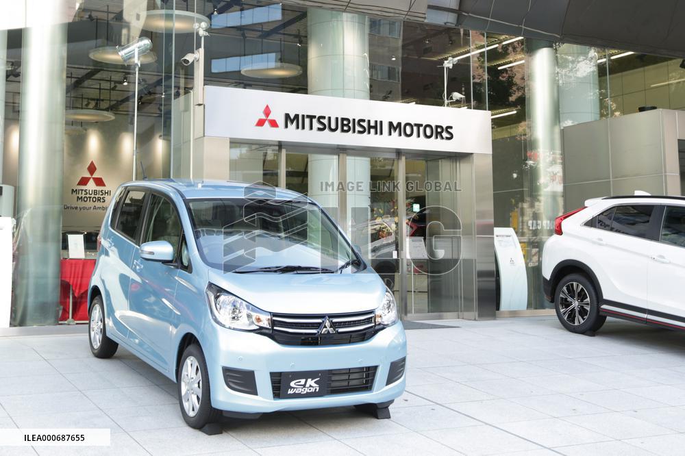 Head Office of Mitsubishi Motors Corporation