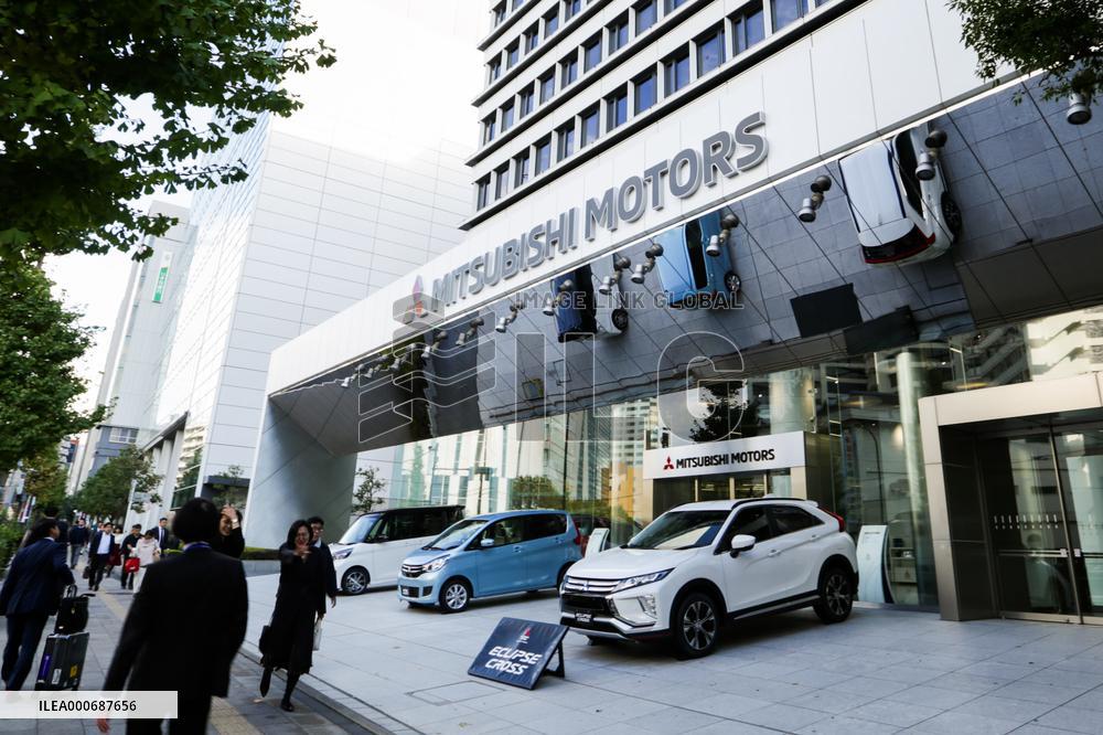 Head Office of Mitsubishi Motors Corporation
