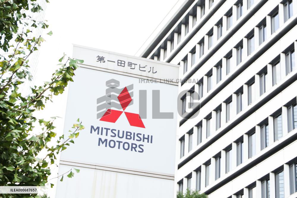 Head Office of Mitsubishi Motors Corporation