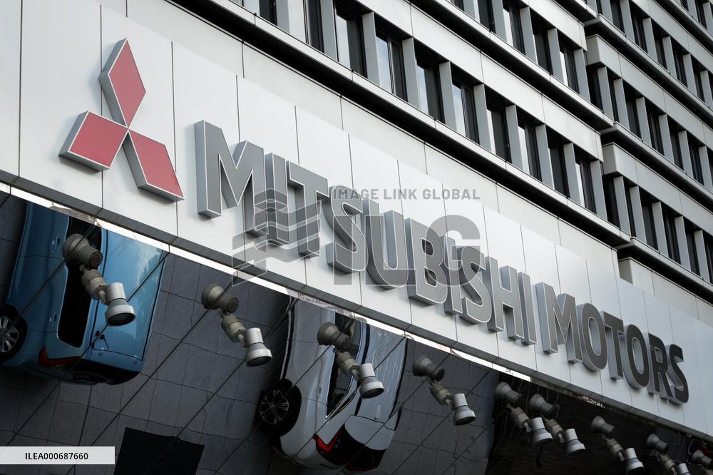 Head Office of Mitsubishi Motors Corporation