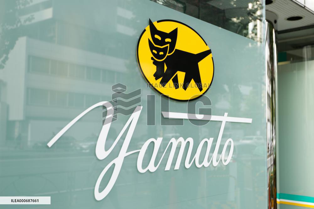 Yamato Transport logo