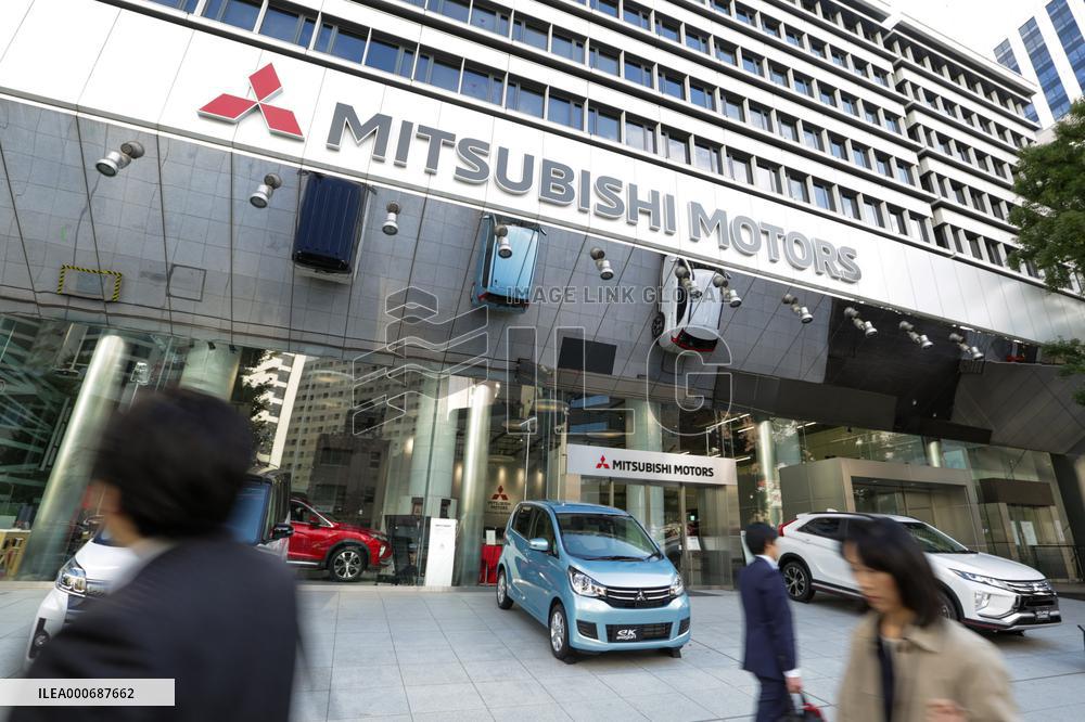 Head Office of Mitsubishi Motors Corporation